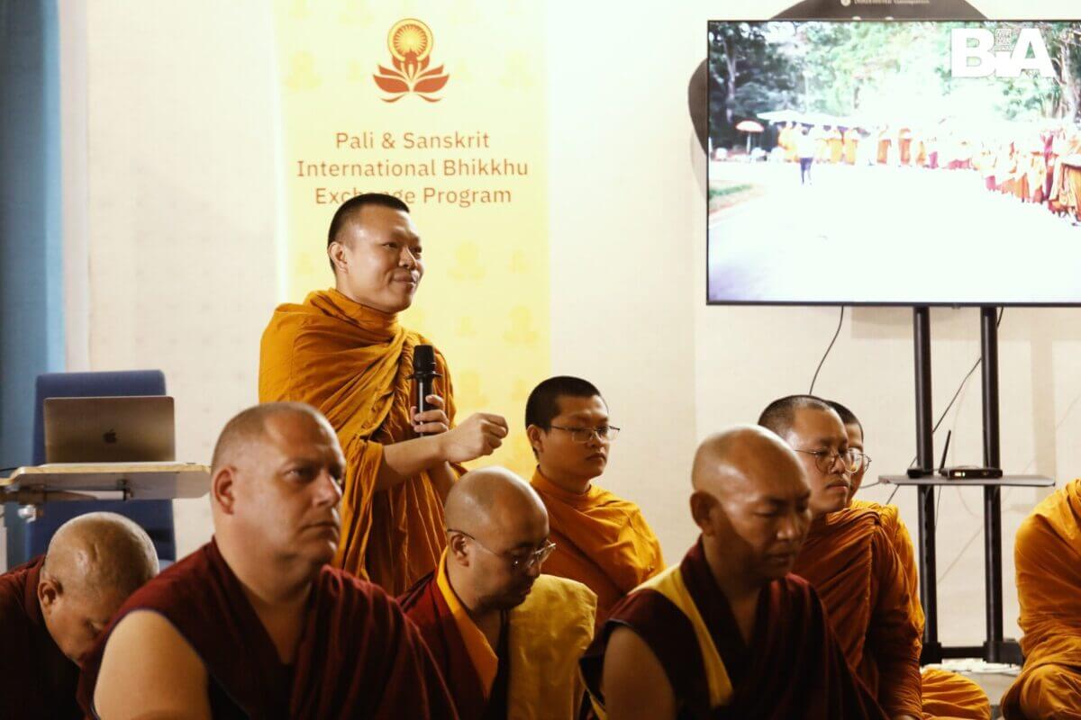 โครงการแลกเปลี่ยนพระภิกษุนานาชาติบาลี–สันสกฤต ปี 4 / 2569 7 โครงการแลกเปลี่ยนพระภิกษุนานาชาติบาลี–สันสกฤต