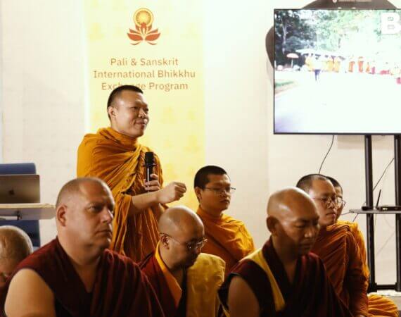 โครงการแลกเปลี่ยนพระภิกษุนานาชาติบาลี–สันสกฤต