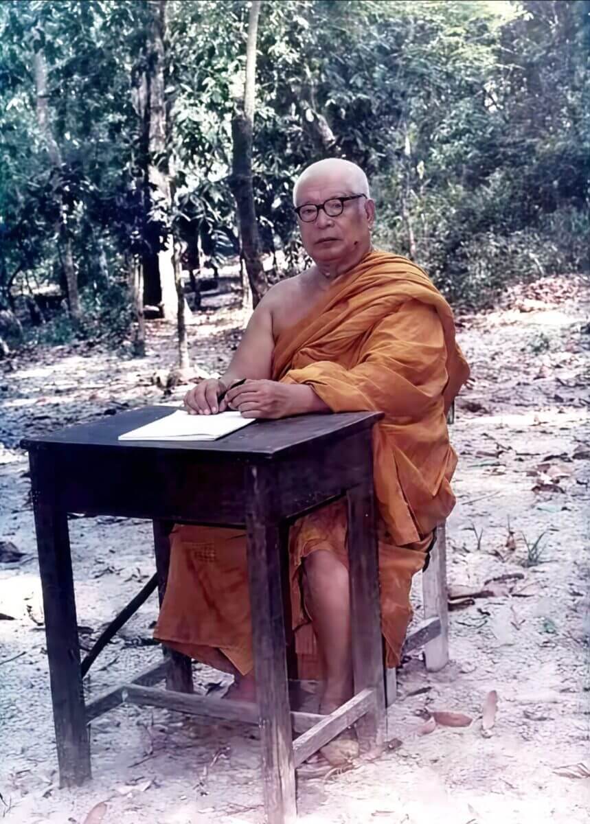 "การศึกษาหมาหางด้วน" ในทัศนะของพุทธทาสภิกขุ (wiki) 2 พุทธทาส