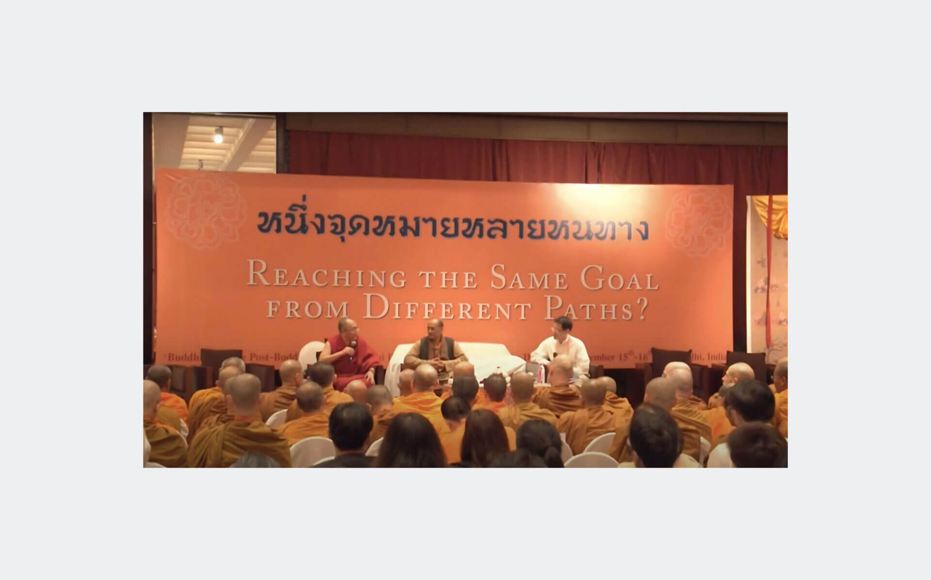 AUDIO-2012-Dalai-Lama#4