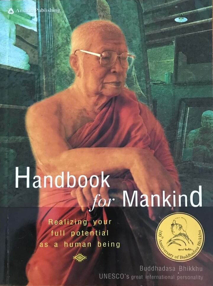 “คู่มือมนุษย์”: เครื่องมือเพื่อเข้าใจโลก สำรวจตัวเองและเป็นแผนที่ไปสู่ชีวิตที่อิสระ 4 Hand Book For Mankind
