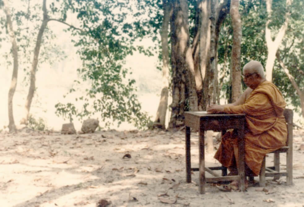 "การศึกษาหมาหางด้วน" ในทัศนะของพุทธทาสภิกขุ (wiki) 1 พุทธทาส