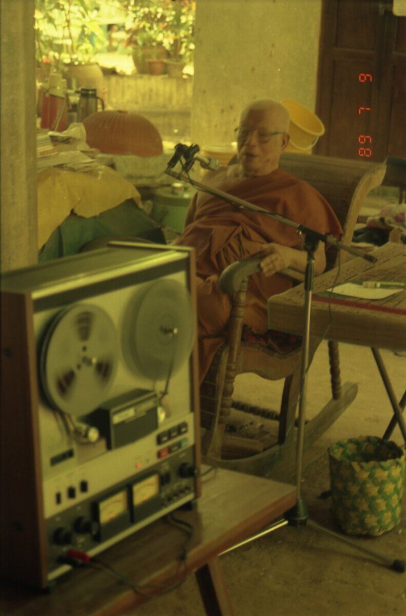 พุทธทาส: Influencer ที่ไม่มีวันตาย 1 เทปบันทึกเสียง อ.พุทธทาส