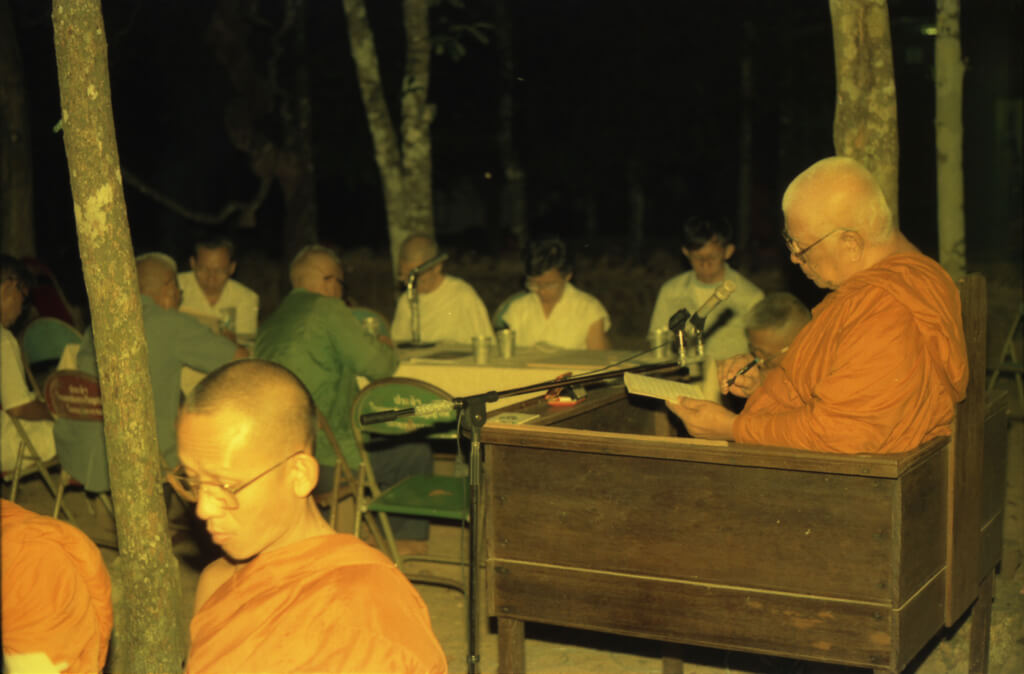 พุทธทาสในความทรงจำของ ดร.เสนาะ อุนากูล 3 1024885