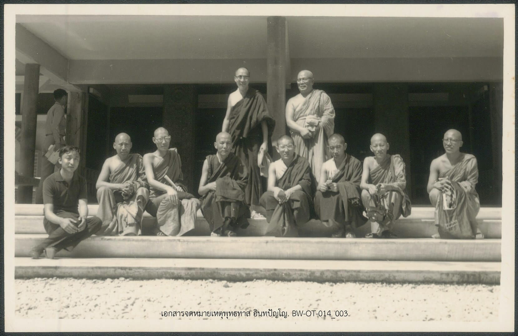 ร่วมสนับสนุน "โครงการพระแลกเปลี่ยนบาลี–สันสกฤต ปีที่ 4 (พ.ศ. 2569)" 1 154368306 777439849871882 5064264936453700813 n