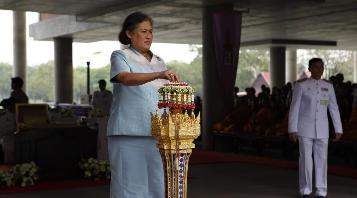สมเด็จพระเทพรัตนราชสุดา ฯ เสด็จฯ เปิด “หอจดหมายเหตุพุทธทาส อินทปัญโญ” อย่างเป็นทางการ เมื่อวันที่ 25 มีนาคม พ.ศ. 2554 (ภาพ) 6 164055590 790918385190695 1190696328926951161 n