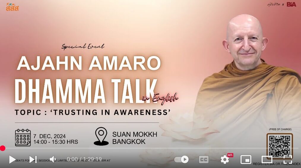 Dhamma Talk with Q&A (in English) by Ajahn Amaro 16 2025 08 31 152307