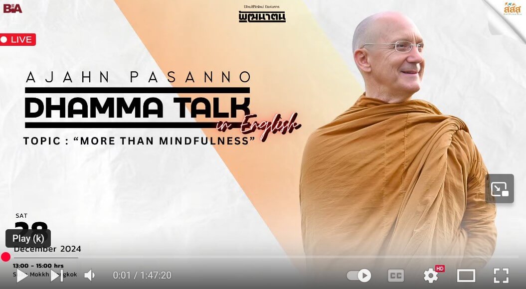 Dhamma Talk with Q&A (in English) by Ajahn Pasanno 10 2025 08 31 182440