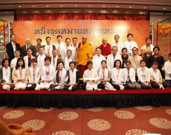 ดาไล ลามะ