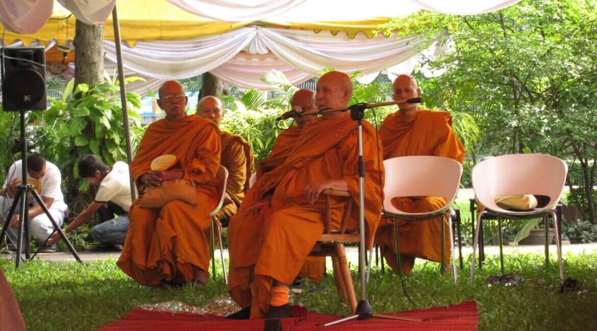หลวงพ่อปัญญานันทะร่วมสมโภชการจัดตั้งหอจดหมายเหตุพุทธทาส อินทปัญโญ 11 491256607 1096652429155395 7073809445331188884 n