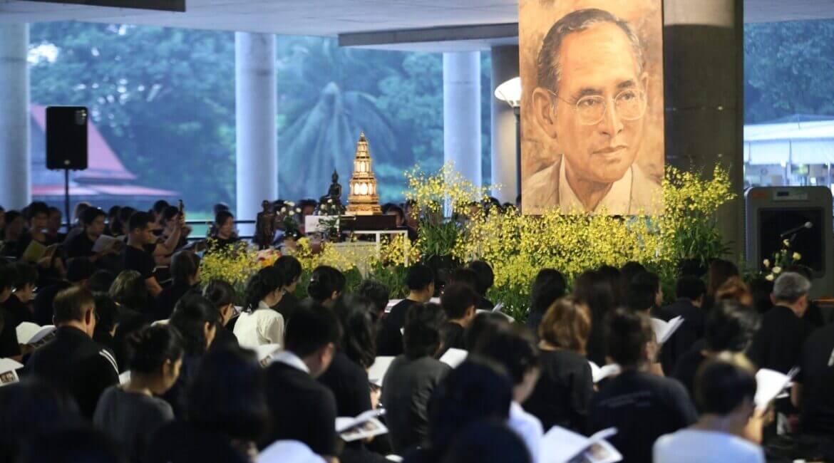 ปฏิบัติภาวนาเพื่ออุทิศถวายเป็นพระราชกุศลแด่พระบาทสมเด็จพระปรมินทรมหาภูมิพลอดุลยเดช 22 น้อมปฏิบัติภาวนาเพื่ออุทิศถวายเป็นพระราชกุศลแด่พระบาทสมเด็จพระปรมินทรมหาภูมิพลอดุลยเดช