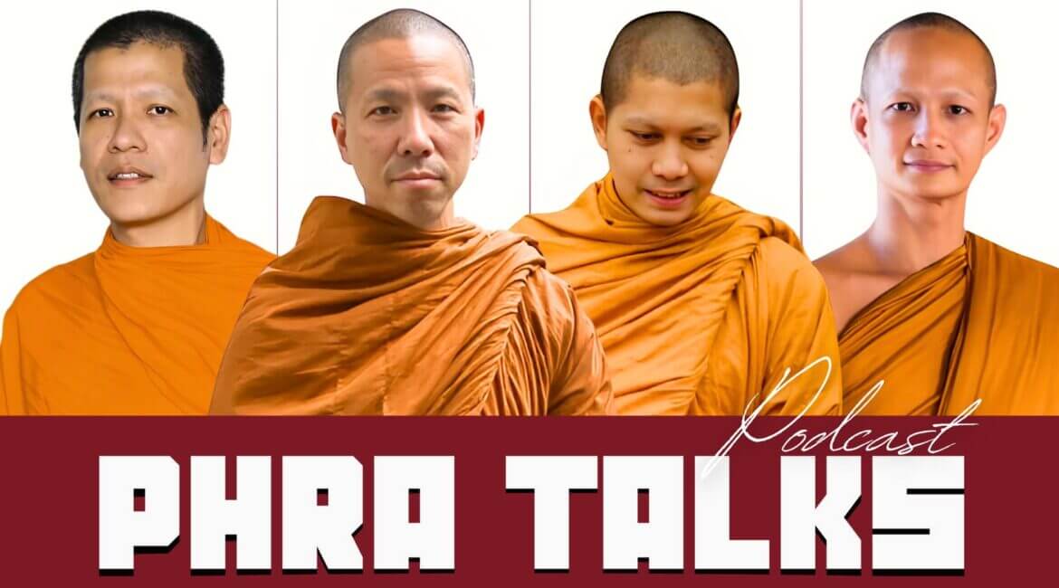 พระมีไว้ทำไม … เมื่อเราเปลี่ยนคำถามเป็นบทสนทนา 21 539539169 1203893895099538 7429462438368458217 n