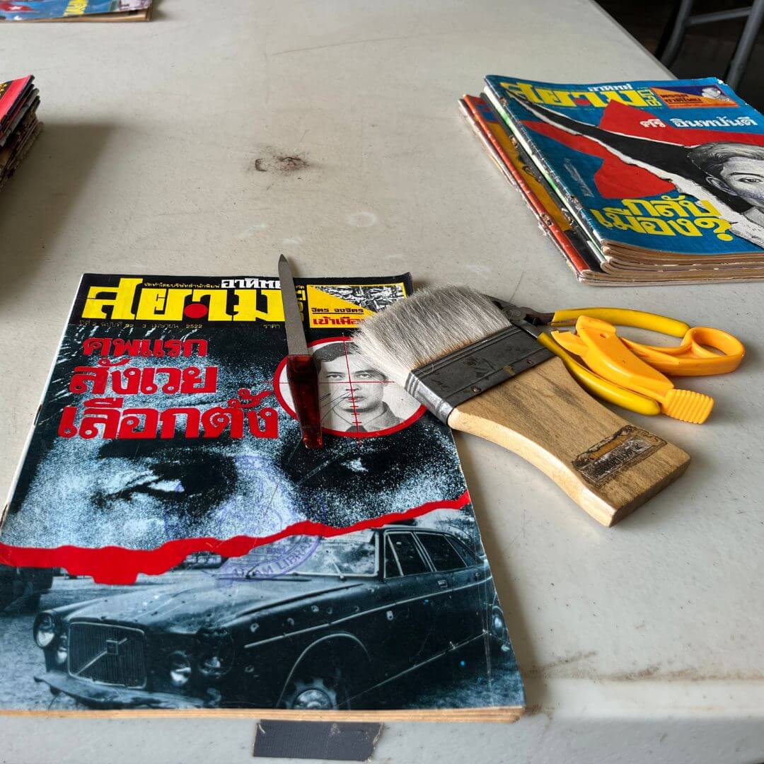 บันทึกการฝึกงานจดหมายเหตุ ของนิสิตสาขาปรัชญาและศาสนา ชั้นปีที่ ๓ มหาวิทยาลัยศรีนครินทรวิโรฒ 2 527856710 1184989593655011 6087442671824723560 n