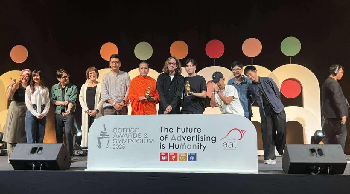 สวนโมกข์กรุงเทพ คว้ารางวัล Adman Awards หมวด Non-Branded Entertainment จากรายการ PHRA TALKs – พระทอล์ก 6 586284060 1277639994391594 5746612235123519441 n