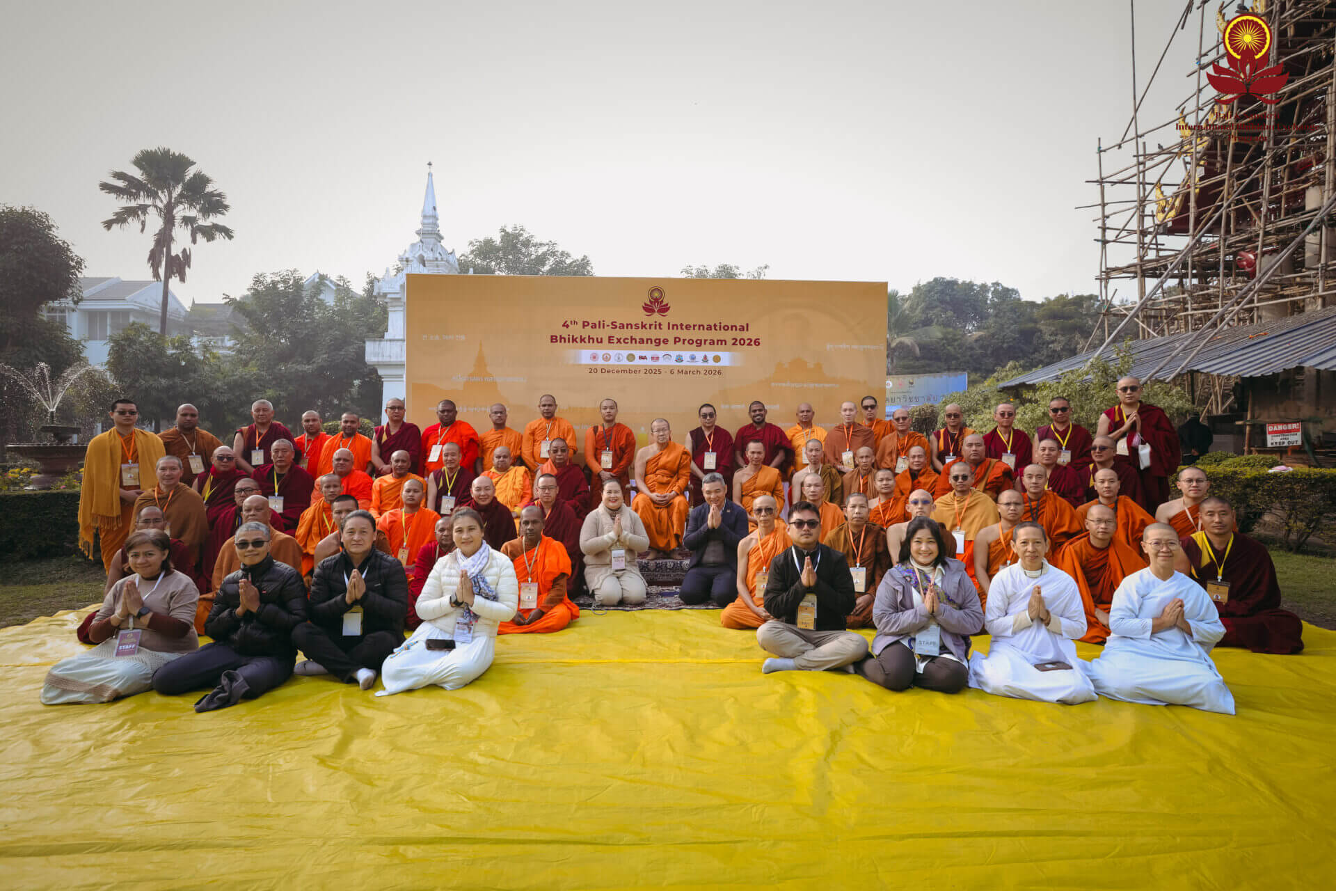 บันทึกการเดินทาง - เส้นทางสองสายธรรม โครงการแลกเปลี่ยนพระภิกษุนานาชาติบาลี-สันสกฤต ปี 4 (2569) 2 คยา 22 12 68 M 1077