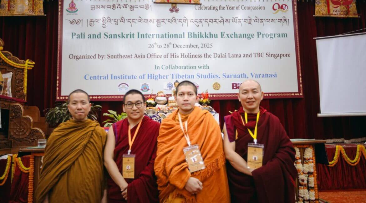 คณะสงฆ์ไทยร่วมเวทีประชุมวิชาการนานาชาติ ณ สถาบันการศึกษาทิเบต เมืองสารนาถ ประเทศอินเดีย 18 611003051 1311205237701736 3882000091561433386 n