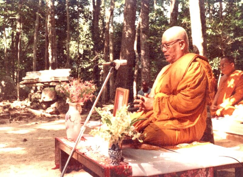 คำบรรยายชุดแก่นพุทธศาสน์ ครั้งที่ 1 เรื่อง "ใจความทั้งหมดของพระพุทธศาสนา" พุทธทาสภิกขุ 16 c01472 crsm