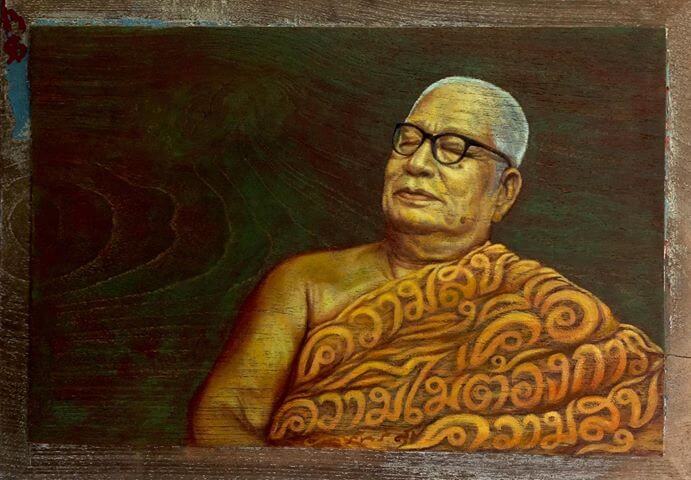 The Art of Letting Happiness Find You: ศิลปะของการให้ความสุขเดินมาหาเอง 18 641279029 1438640230966879 8916798592049362975 n