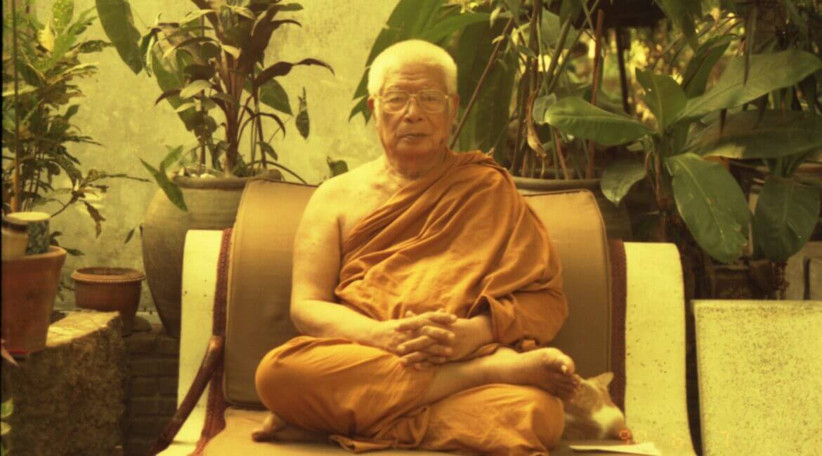 ตราบใดที่ยังมี “ฉัน” ที่อยากสุข…ความสุขจะยังหนี - พุทธทาสภิกขุ 8 พุทธทาส ความสุข ความสุก