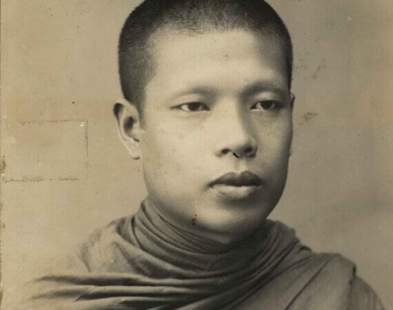 พุทธทาส สมัยหนุ่ม พระเงื่อม