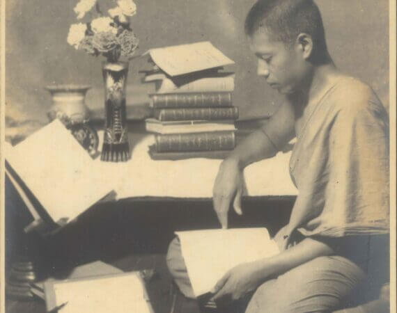 พุทธทาสภิกขุ สมัยมาเรียนต่อในกรุงเทพ พุทธทาส สมัยหนุ่ม พระเงื่อม