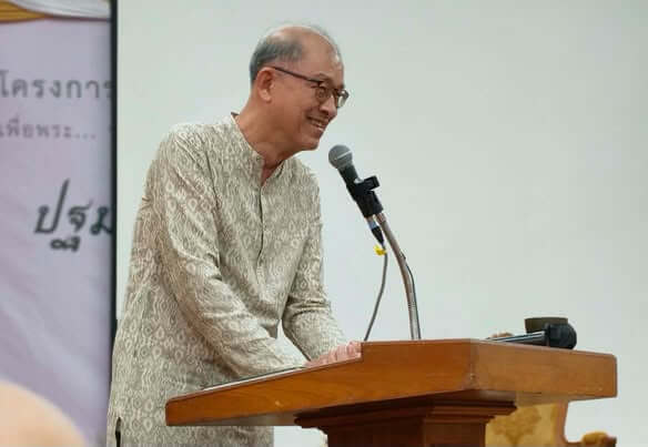 สวนโมกข์กรุงเทพและภาคี เดินหน้า “การเรียนรู้สู่ธรรมวาที” หนุนพระสงฆ์มั่นคงในไตรสิกขา เป็นกำลังธำรงพระพุทธศาสนา 5 โครงการเรียนรู้สูาธรรมวาที 120 ปี พุทธทาส01