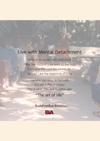 01-Dhamma-Likhit