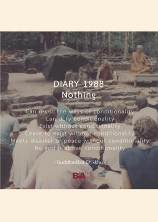 07-Dhamma-Likhit
