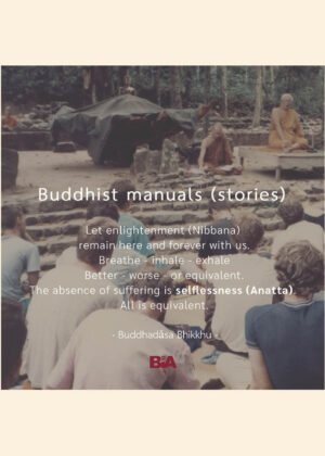 08-Dhamma-Likhit