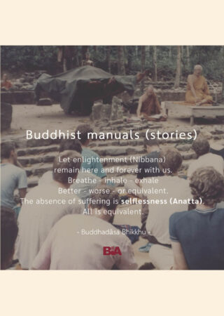 08-Dhamma-Likhit