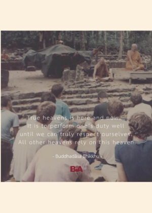 09-Dhamma-Likhit