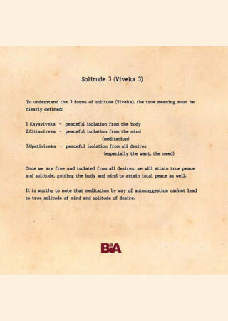 11-Dhamma-Likhit