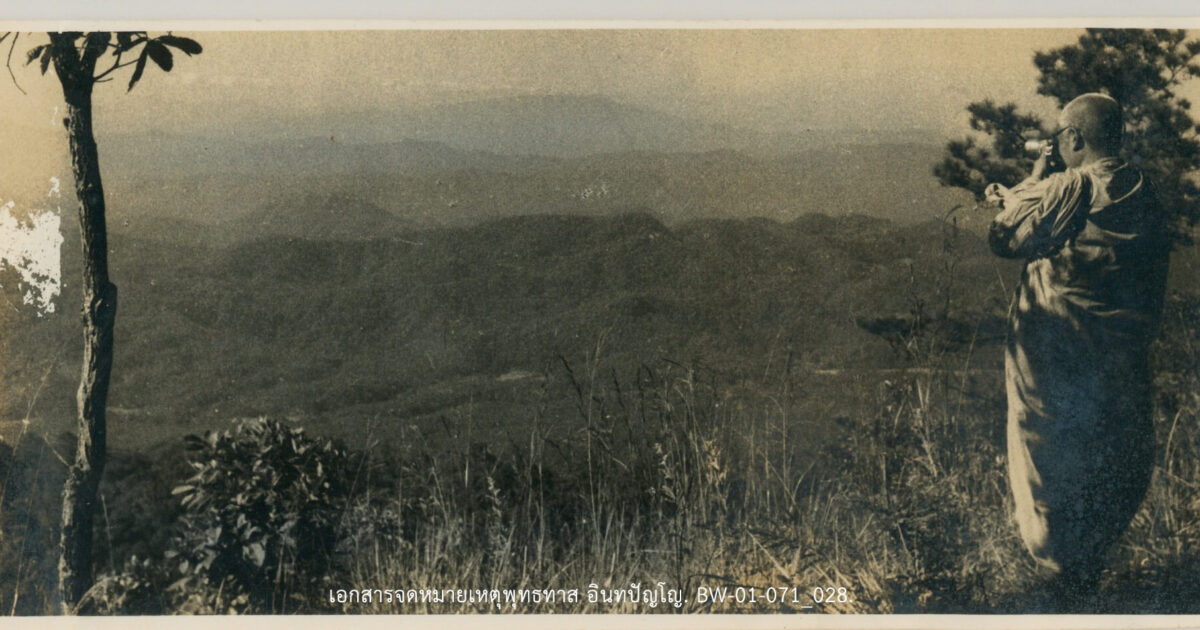 พุทธทาสกับกล้อง