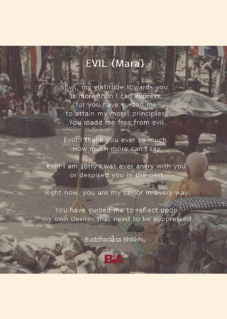 15-Dhamma-Likhit