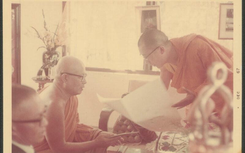 องค์ดาไลลามะพบพุทธทาสภิกขุ ปี 2510