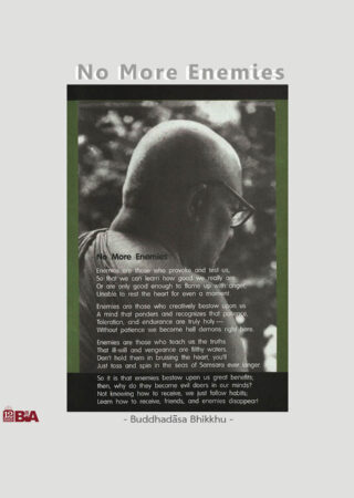 16 No More Enemies-
