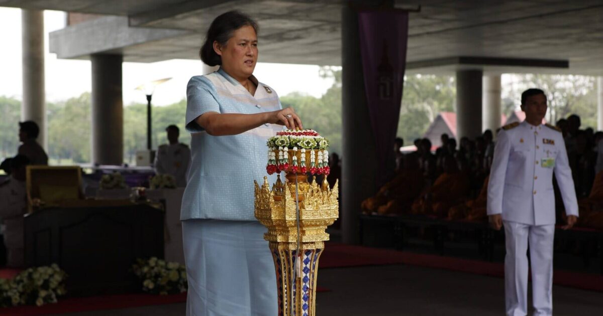 164055590_790918385190695_1190696328926951161_n