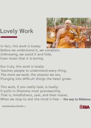 2 Lovely-Work-