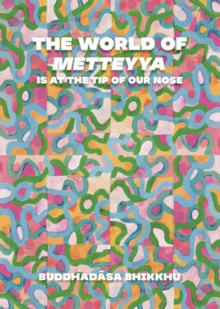 20200527-world-of-metteyya_cover-web