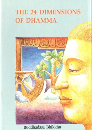 The 24 Dimensions of Dhamma