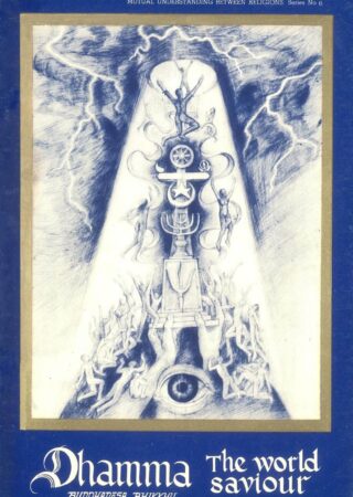 Dhamma - The World Saviour