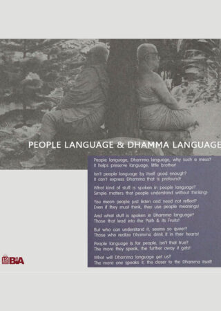 32 people language and dhamma language-