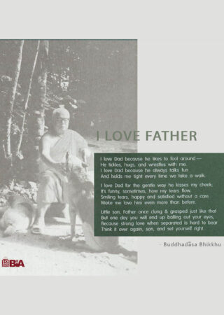 37 I Love Father-