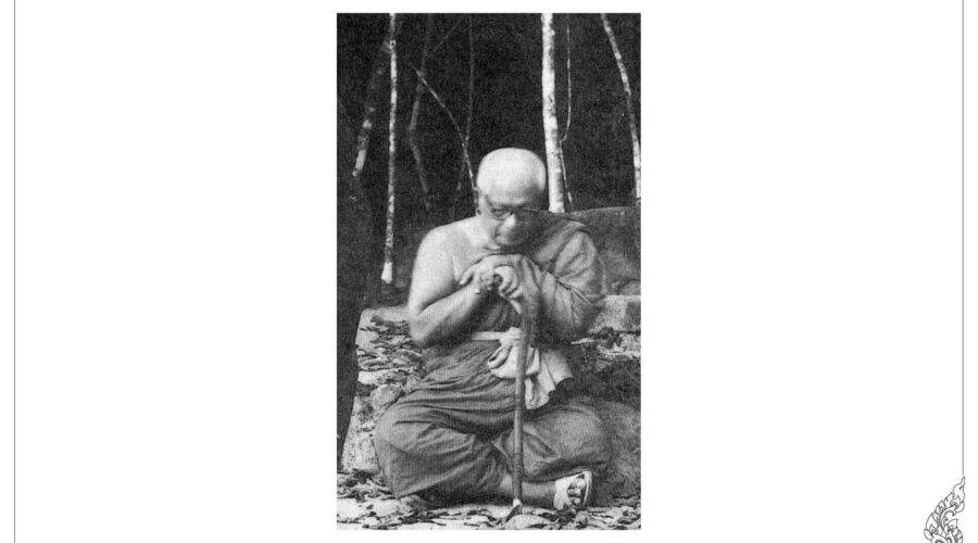 42 A Real Blessing That Works.