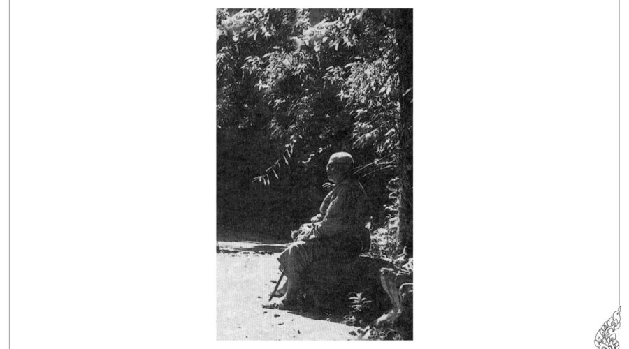 42 Learning Religion.