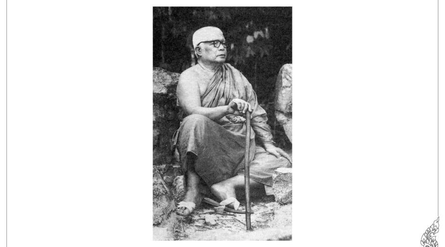 42 Modern System of Buddhism.