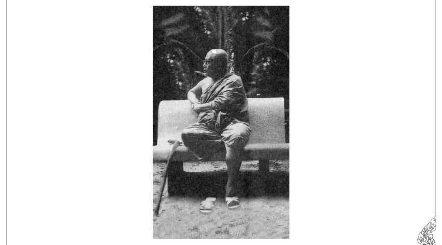 42 Seeing Holy Dukkhaness.