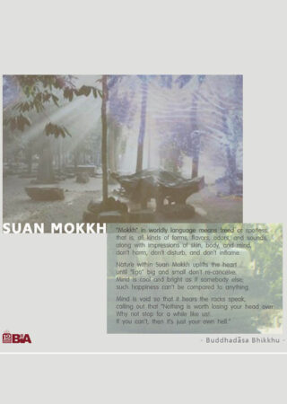 42 Suan Mokkh-