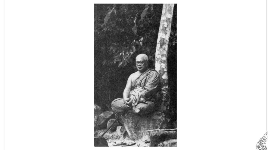 42 The Supreme Buddhist Mantra.