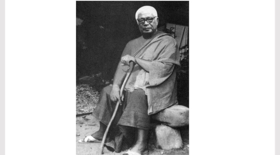 45 There's No Me!-final